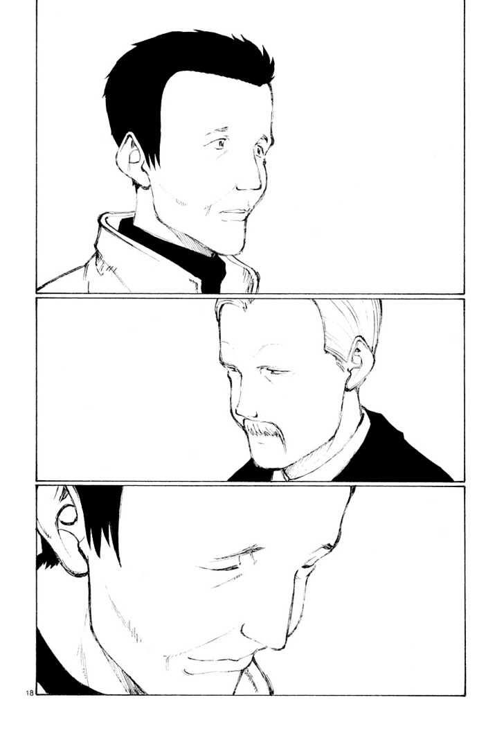 Read Bokurano (en) Manga Online