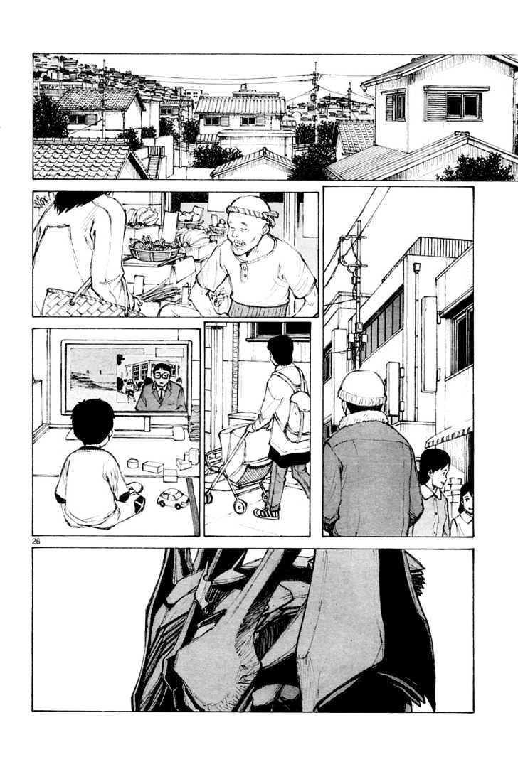 Read Bokurano (en) Manga Online