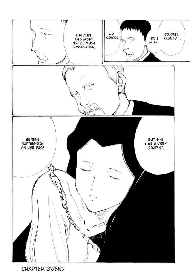 Read Bokurano (en) Manga Online