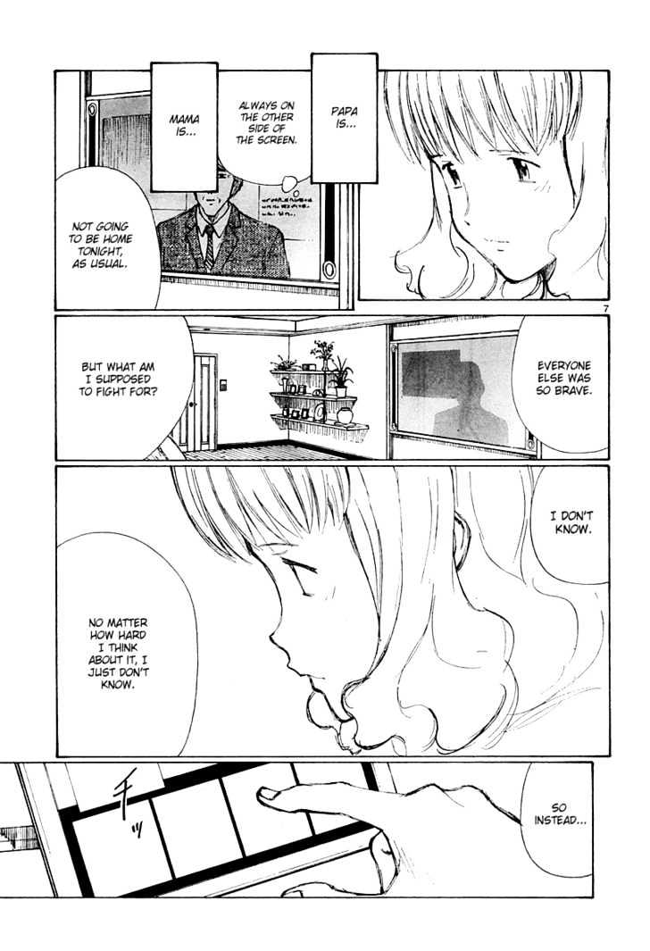 Read Bokurano (en) Manga Online