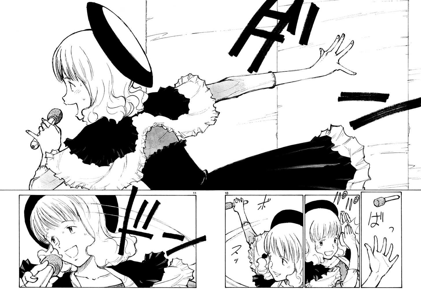 Read Bokurano (en) Manga Online