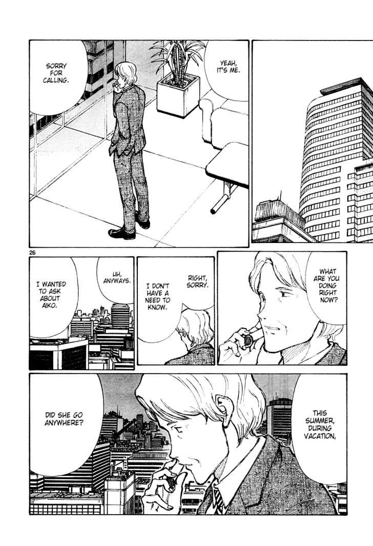 Read Bokurano (en) Manga Online