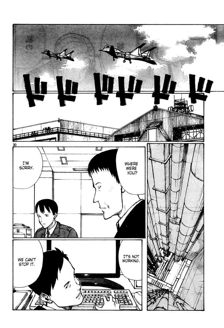 Read Bokurano (en) Manga Online