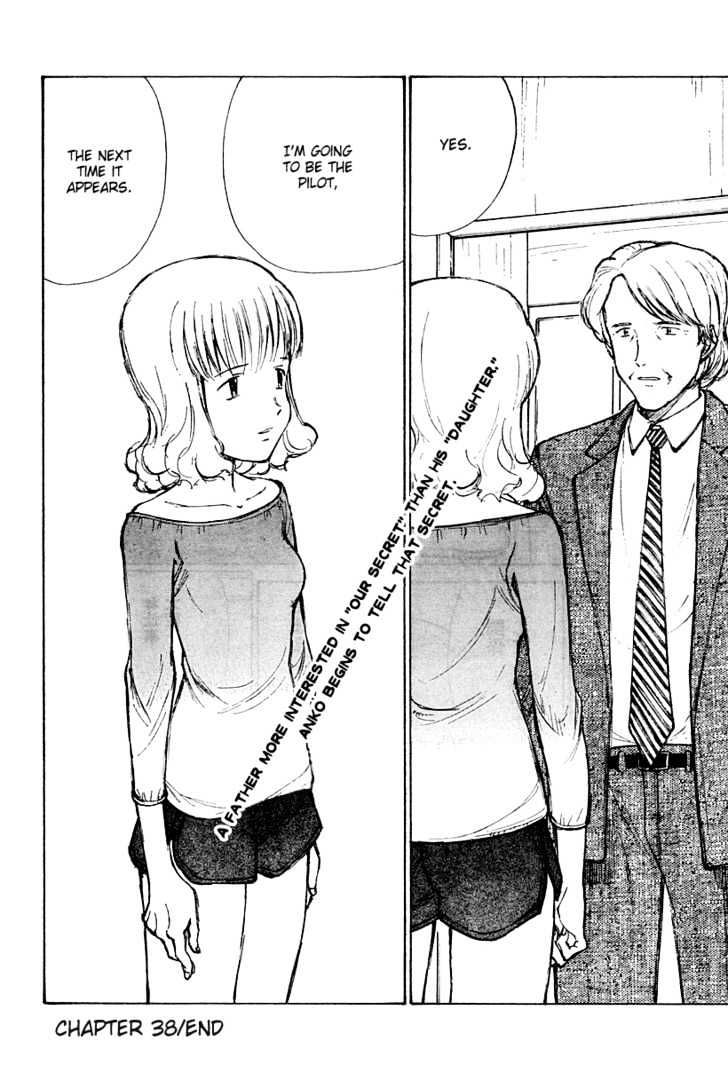 Read Bokurano (en) Manga Online