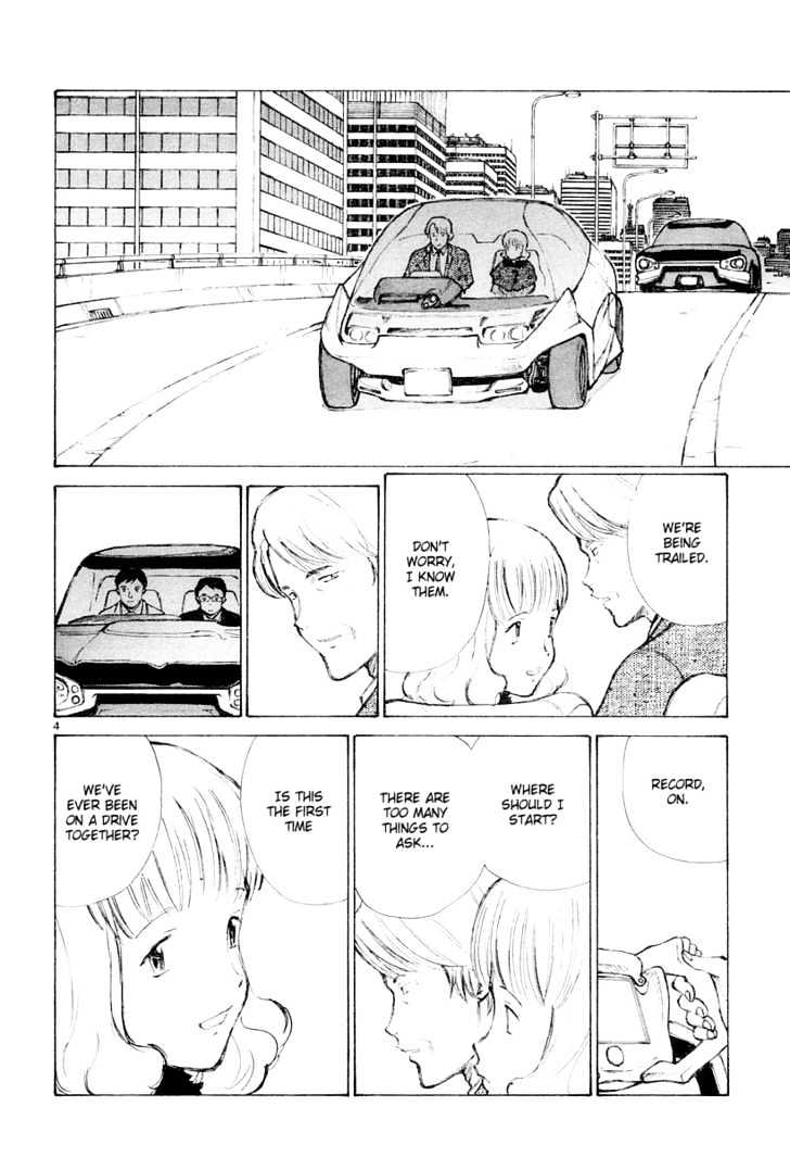 Read Bokurano (en) Manga Online