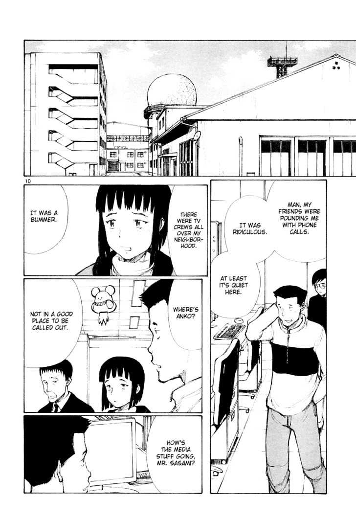 Read Bokurano (en) Manga Online