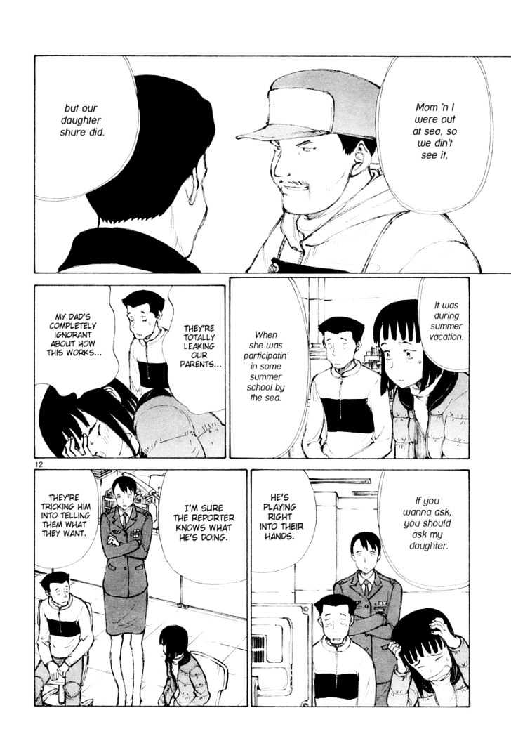 Read Bokurano (en) Manga Online