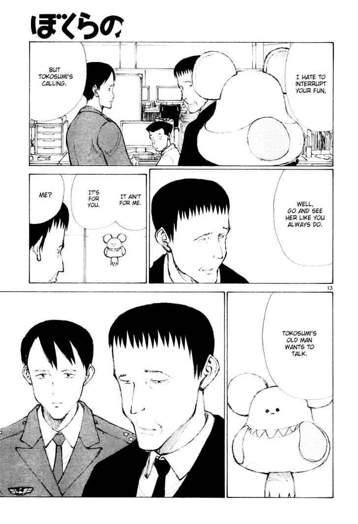 Read Bokurano (en) Manga Online