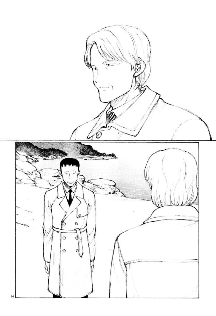 Read Bokurano (en) Manga Online