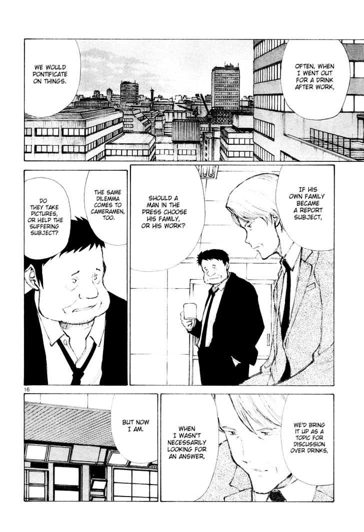 Read Bokurano (en) Manga Online