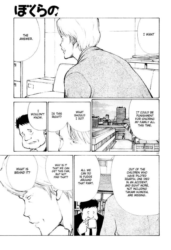 Read Bokurano (en) Manga Online