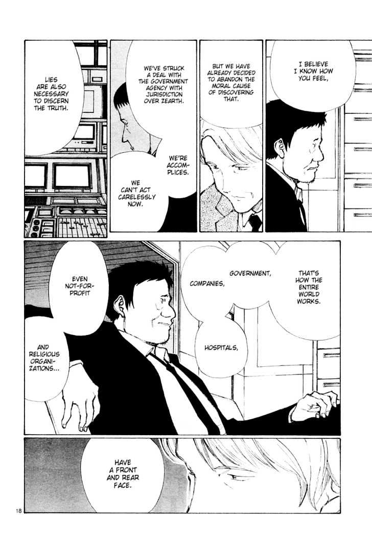 Read Bokurano (en) Manga Online