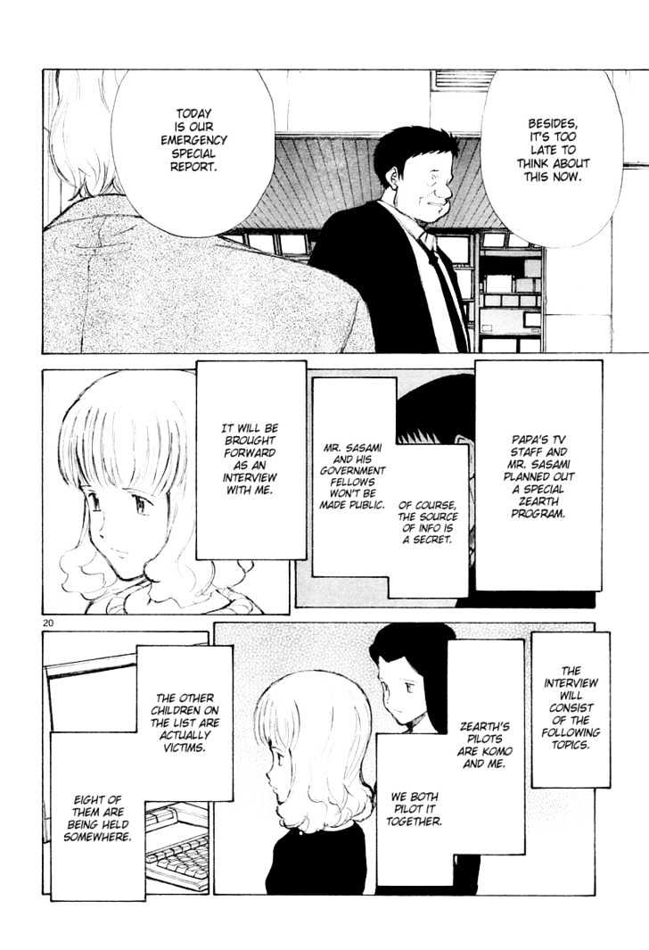 Read Bokurano (en) Manga Online