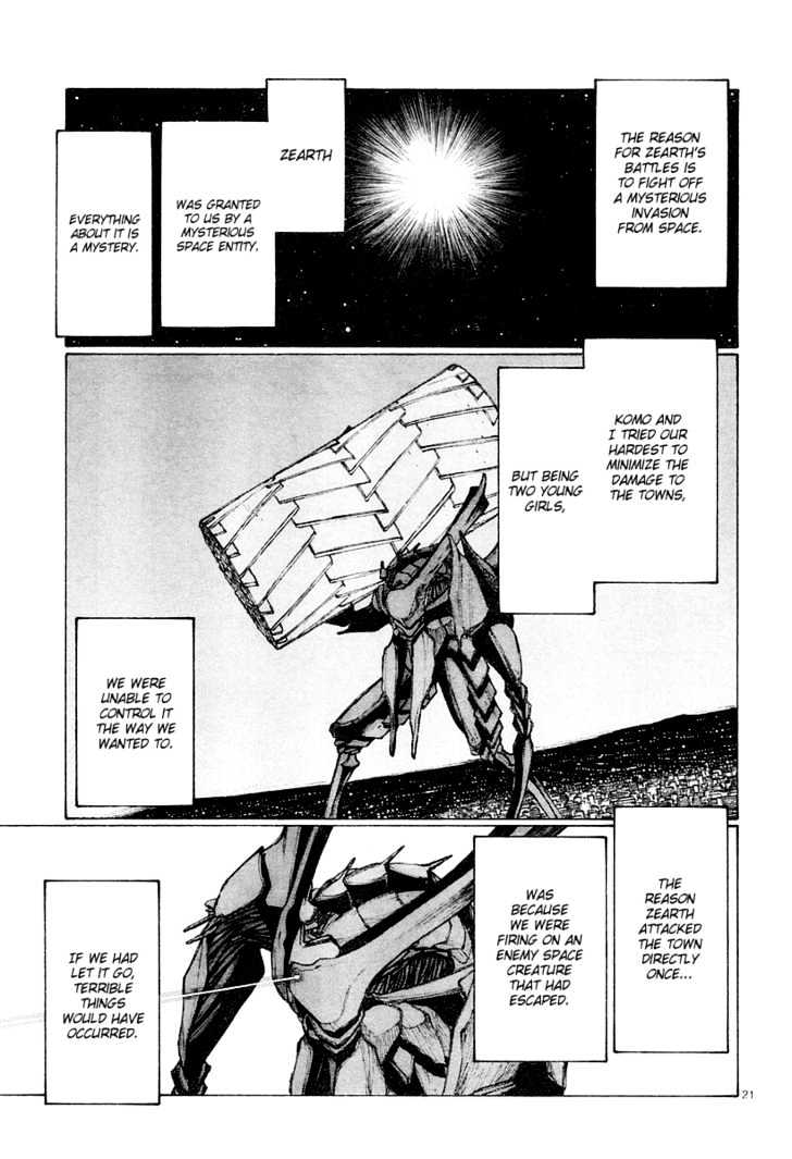 Read Bokurano (en) Manga Online