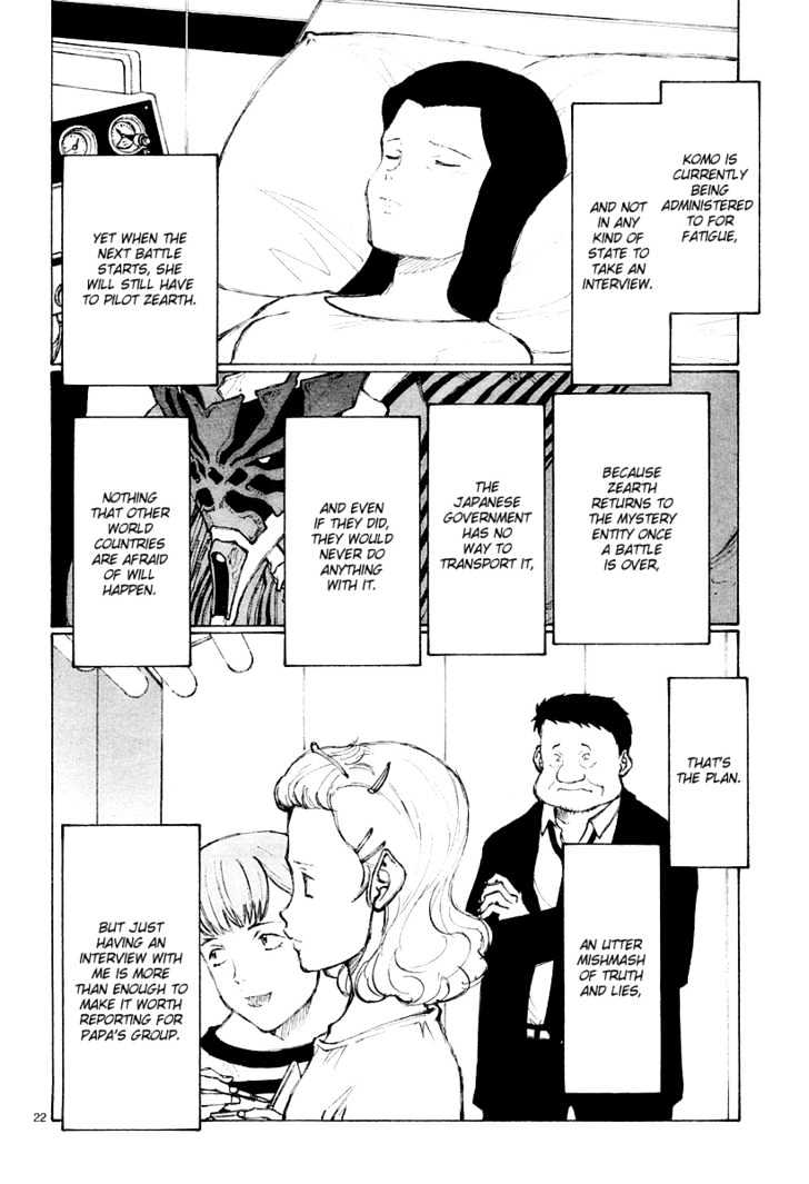 Read Bokurano (en) Manga Online