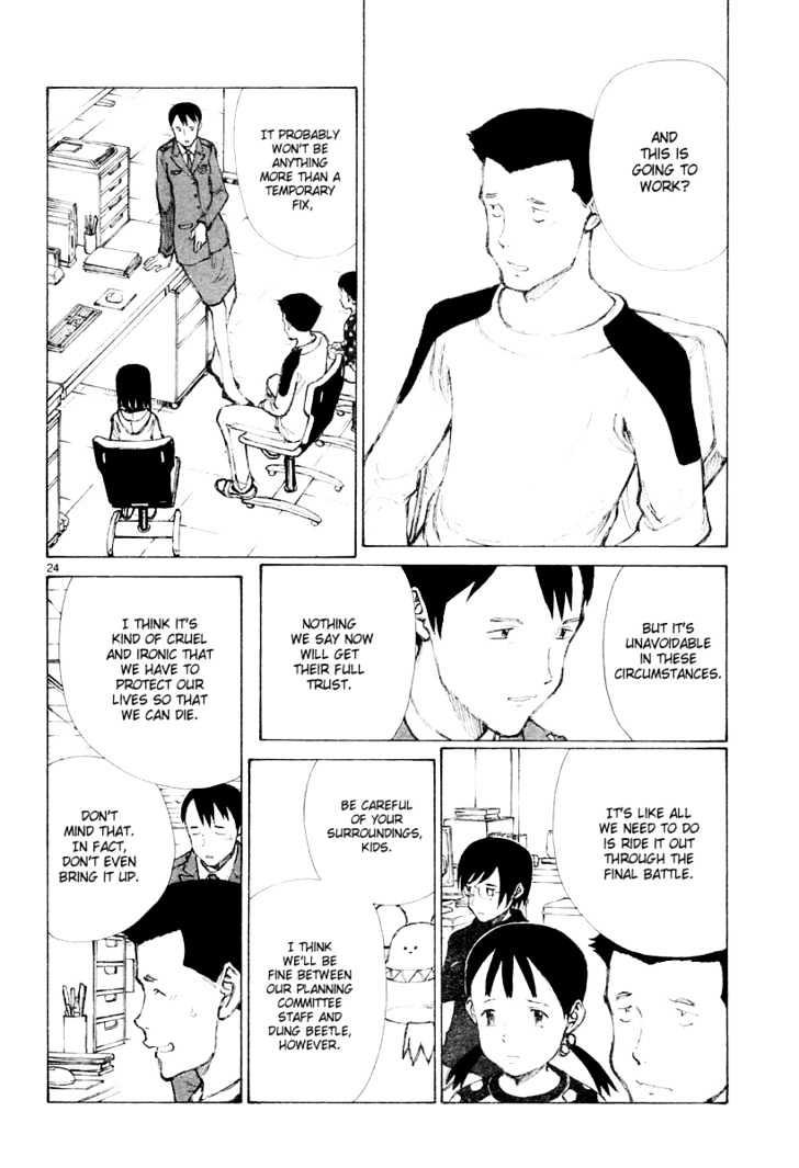 Read Bokurano (en) Manga Online