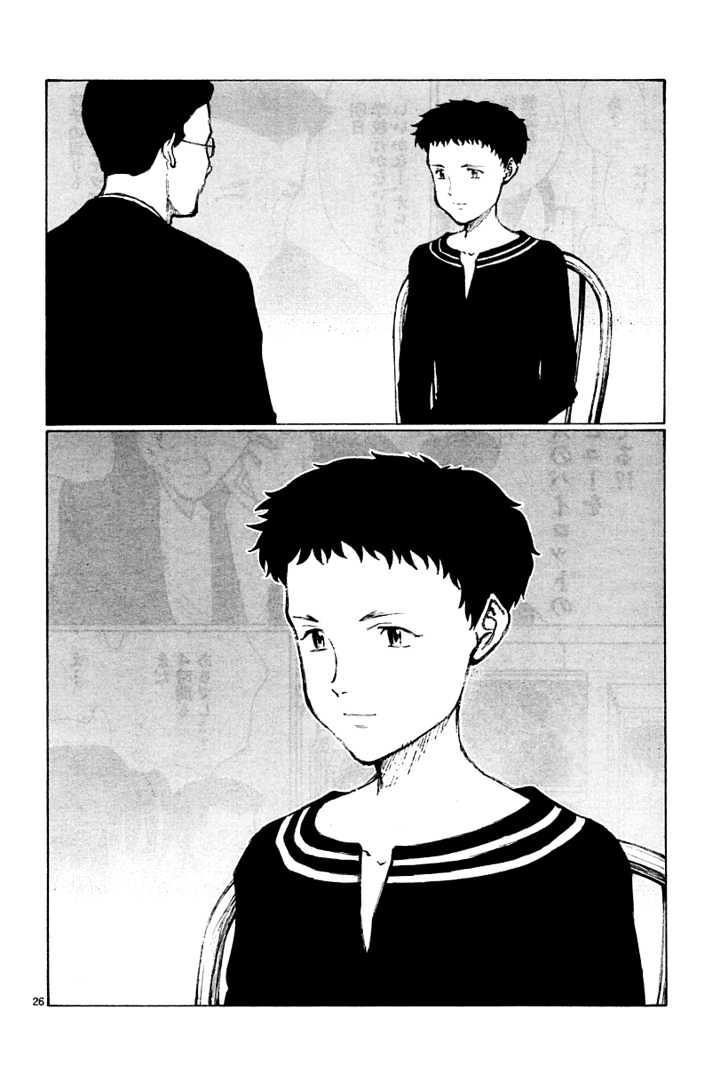 Read Bokurano (en) Manga Online