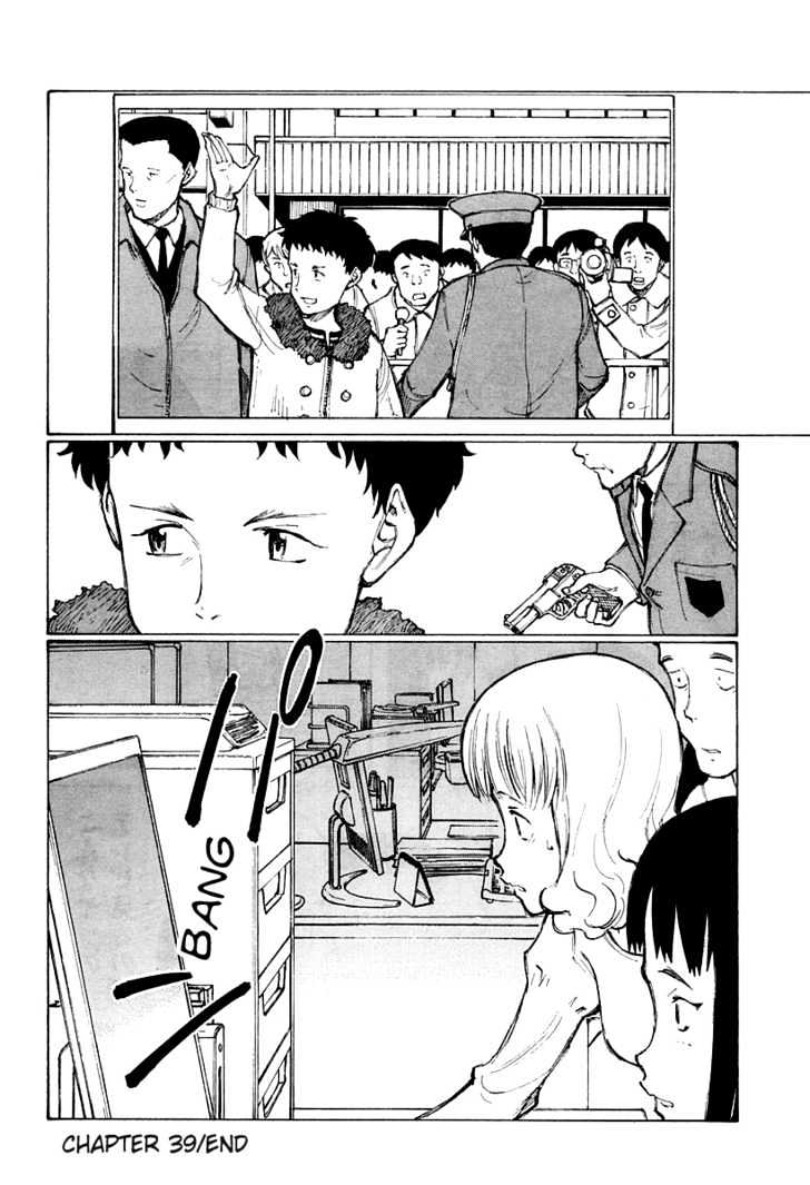 Read Bokurano (en) Manga Online