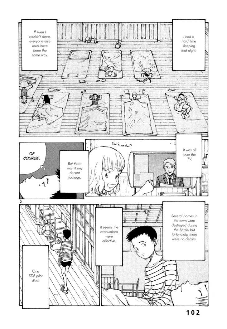 Read Bokurano (en) Manga Online