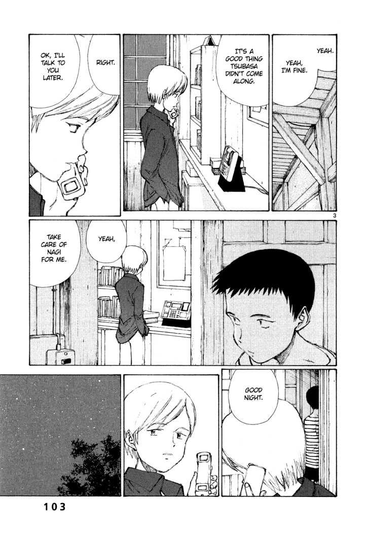 Read Bokurano (en) Manga Online