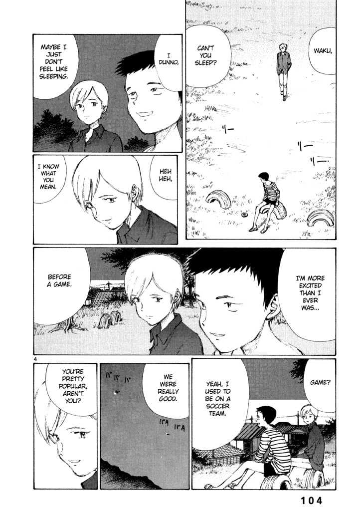 Read Bokurano (en) Manga Online