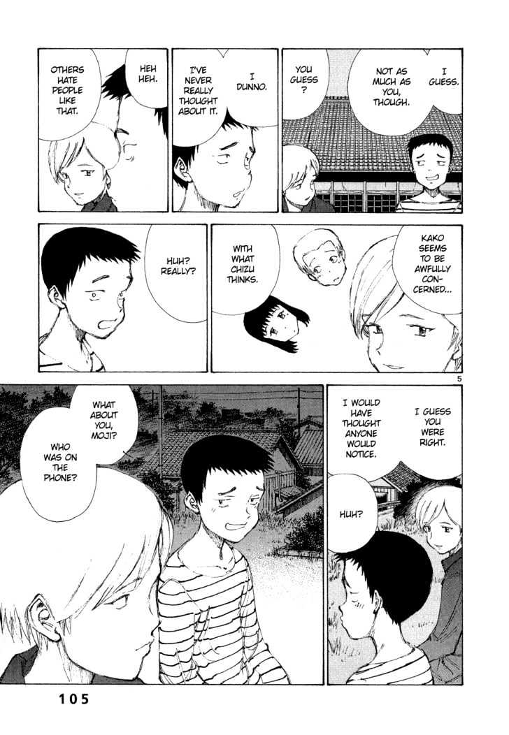 Read Bokurano (en) Manga Online