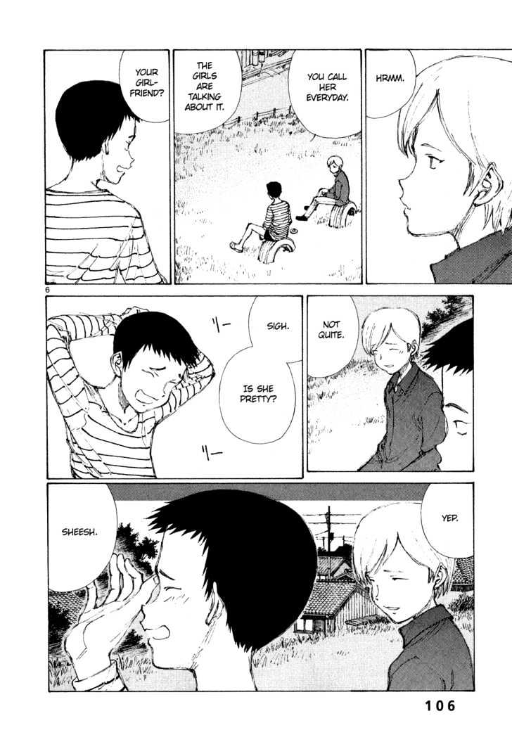 Read Bokurano (en) Manga Online