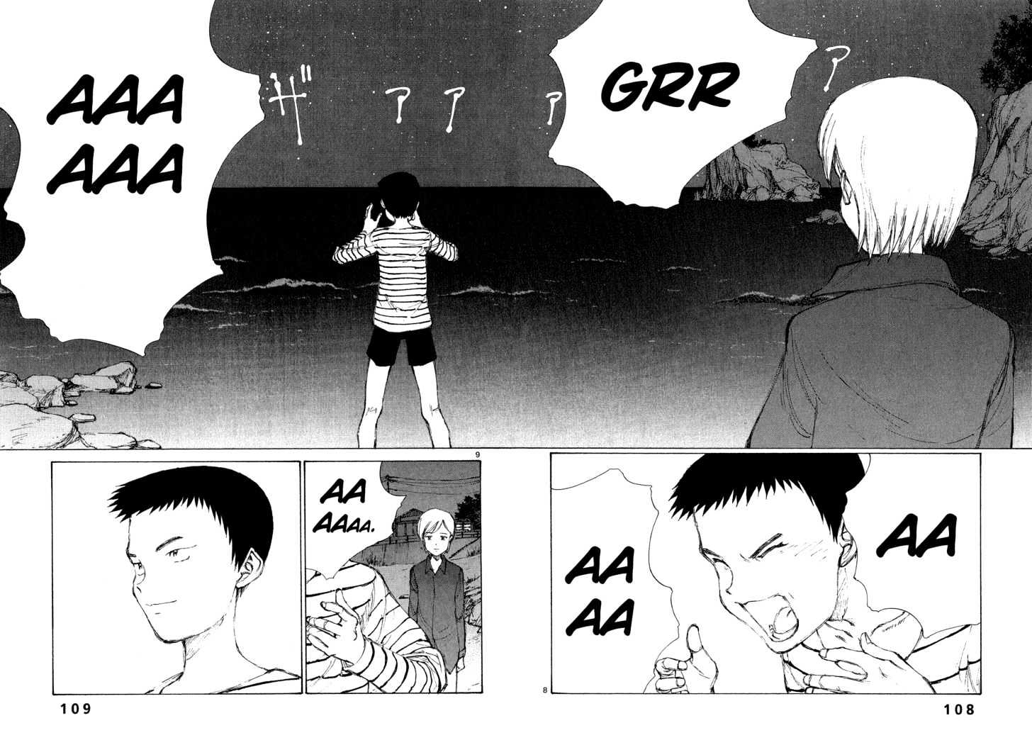 Read Bokurano (en) Manga Online