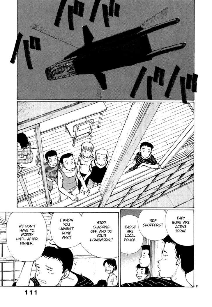 Read Bokurano (en) Manga Online