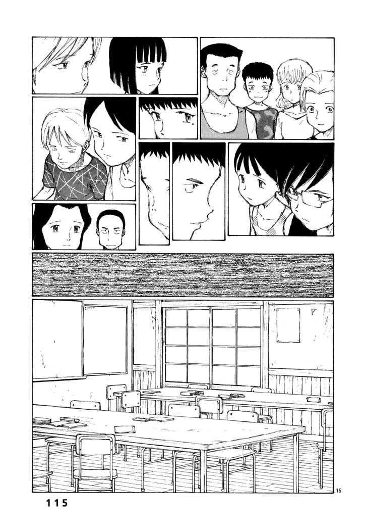 Read Bokurano (en) Manga Online