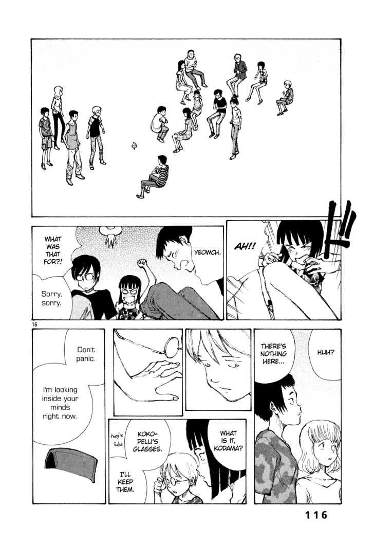 Read Bokurano (en) Manga Online
