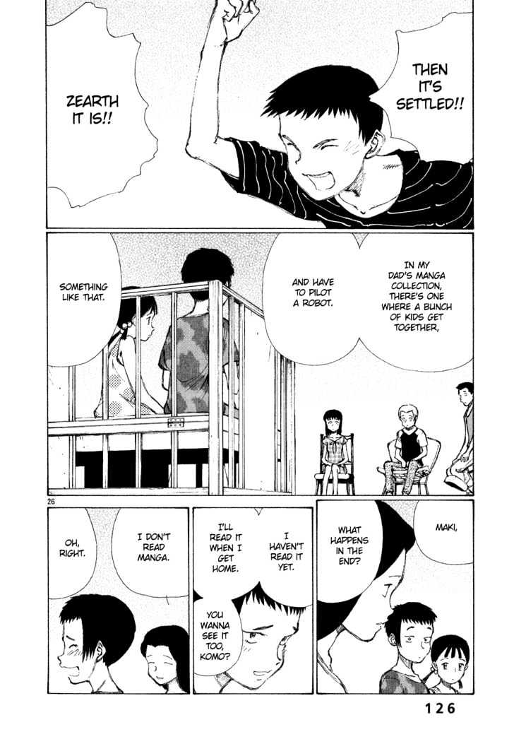 Read Bokurano (en) Manga Online