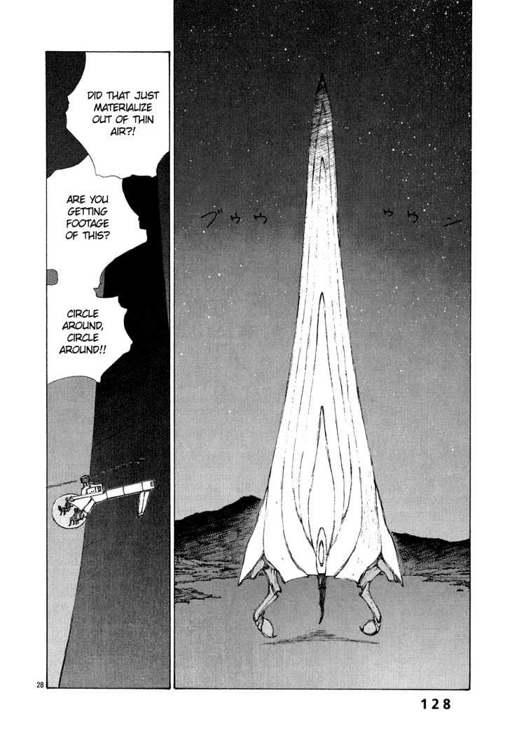 Read Bokurano (en) Manga Online