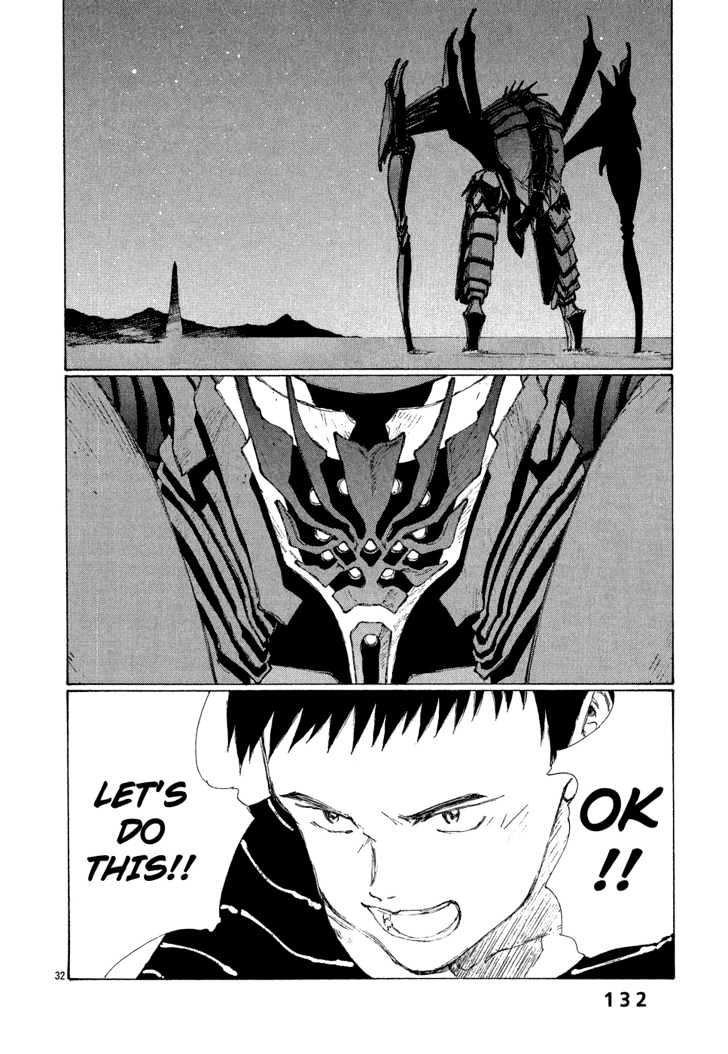 Read Bokurano (en) Manga Online