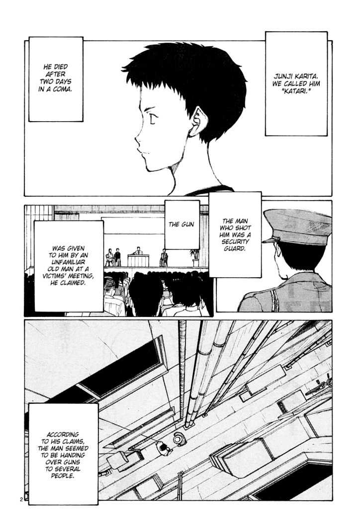 Read Bokurano (en) Manga Online