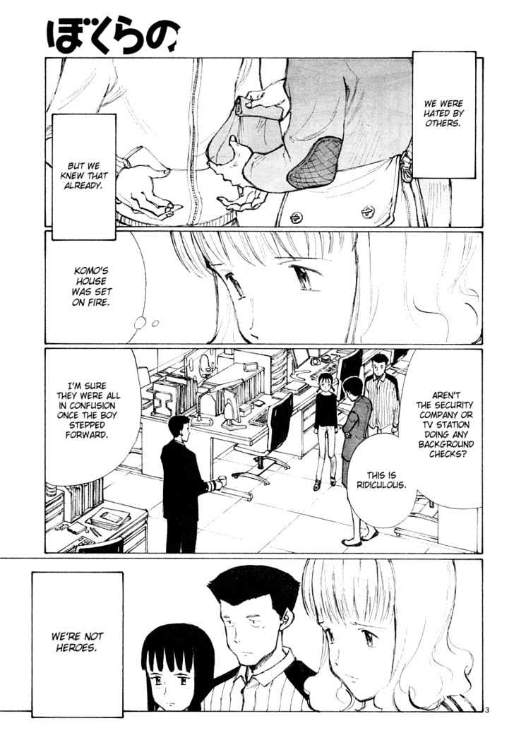 Read Bokurano (en) Manga Online