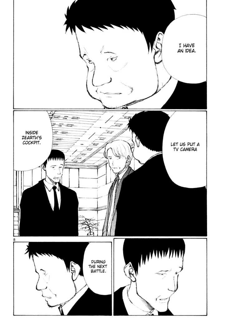 Read Bokurano (en) Manga Online