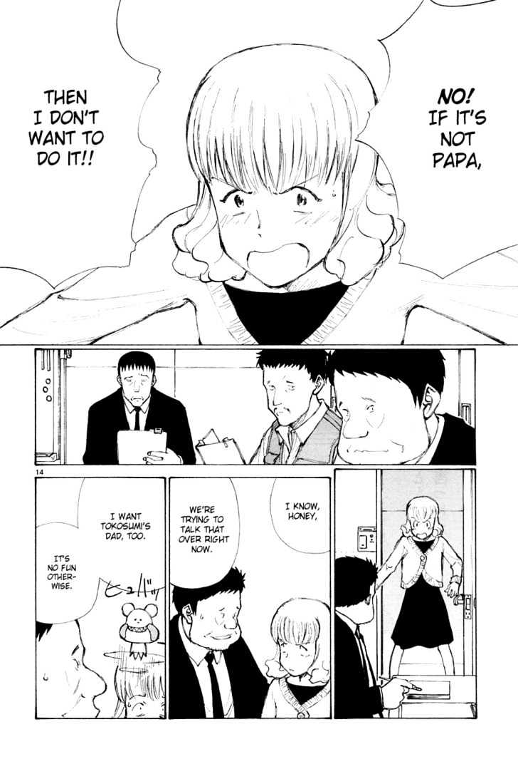 Read Bokurano (en) Manga Online