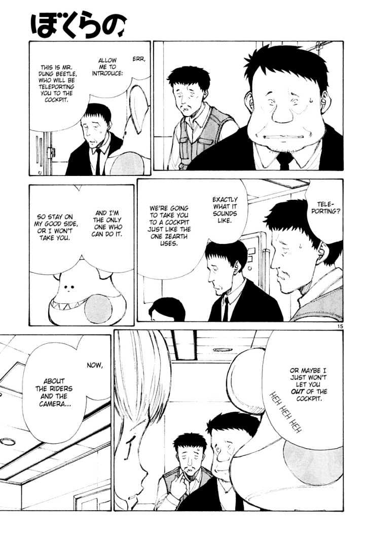 Read Bokurano (en) Manga Online