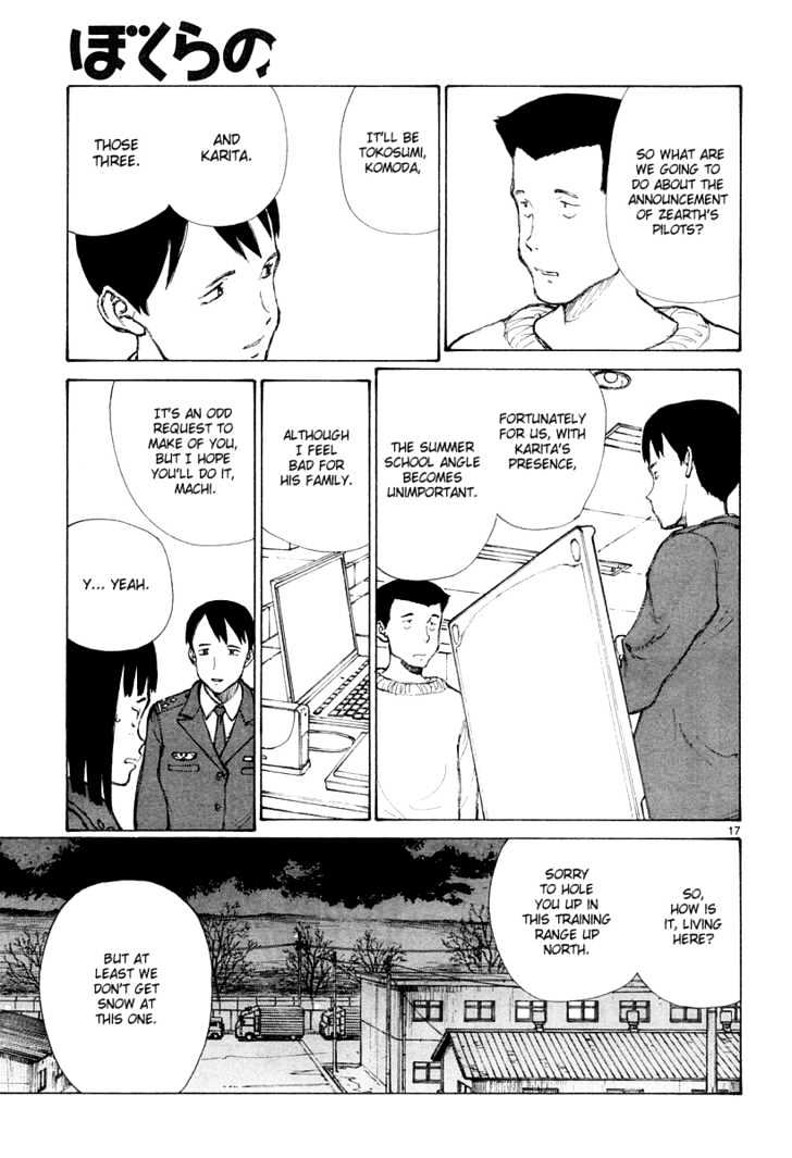 Read Bokurano (en) Manga Online