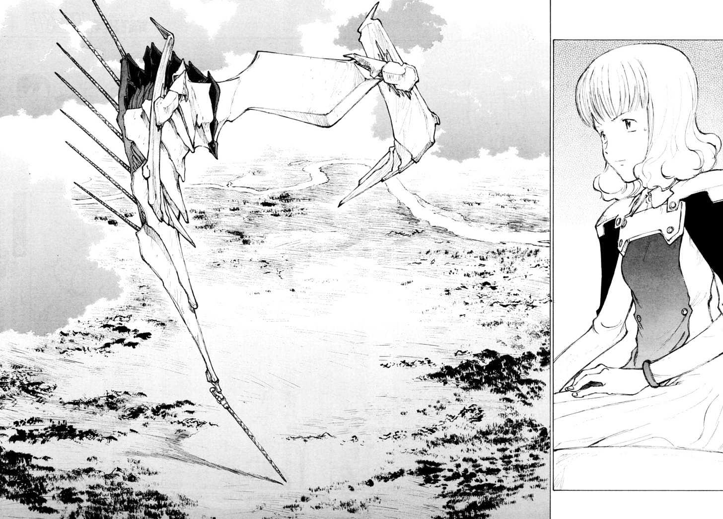 Read Bokurano (en) Manga Online