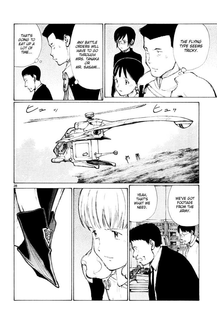 Read Bokurano (en) Manga Online