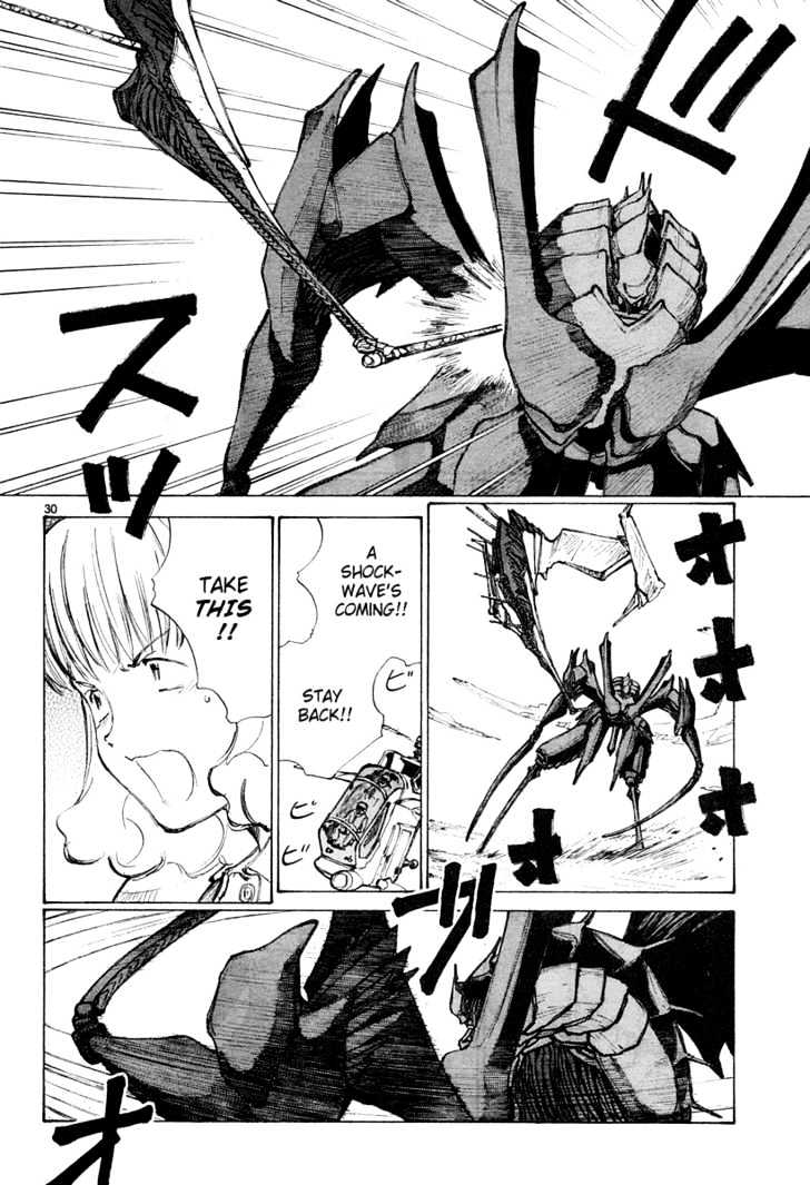 Read Bokurano (en) Manga Online