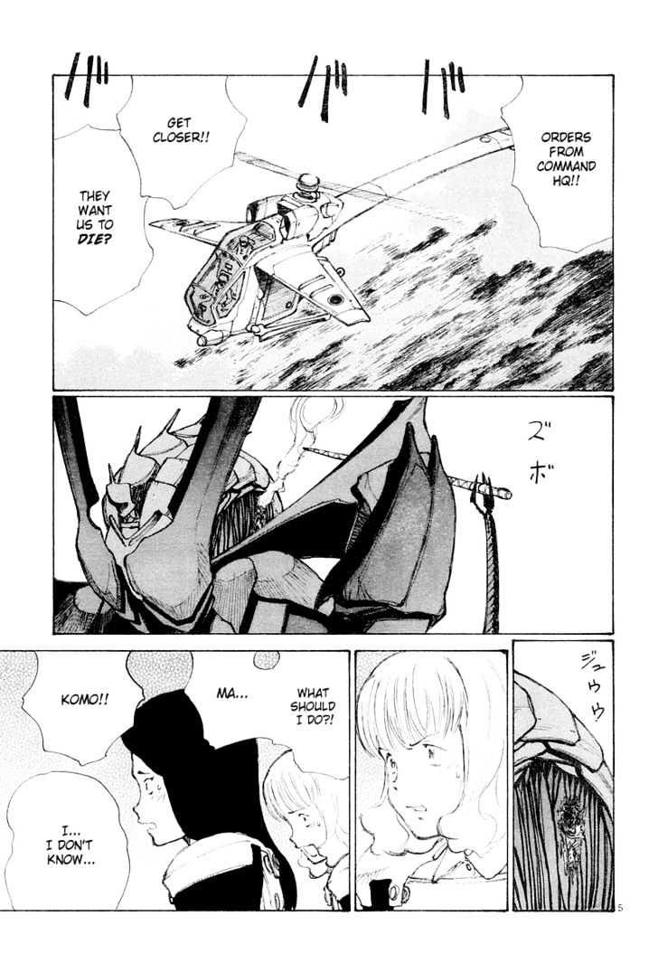 Read Bokurano (en) Manga Online