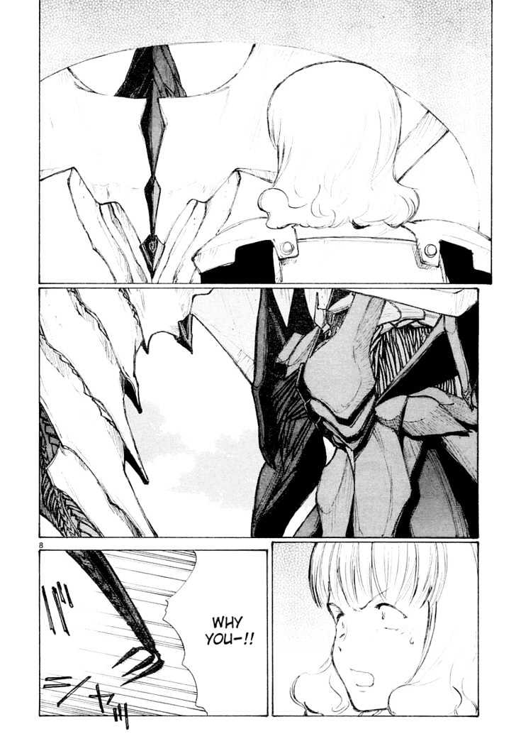 Read Bokurano (en) Manga Online