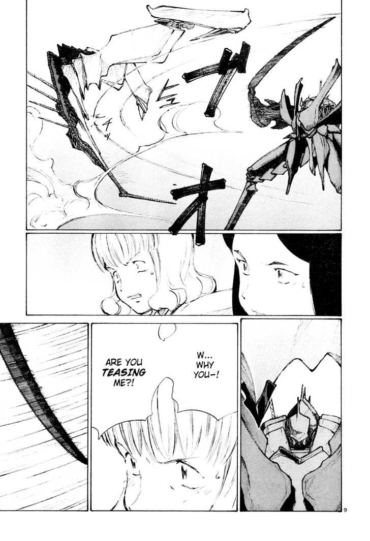 Read Bokurano (en) Manga Online