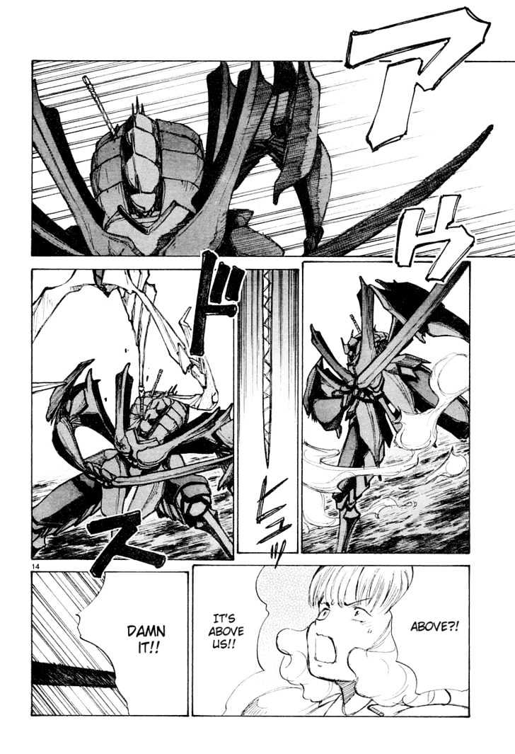 Read Bokurano (en) Manga Online