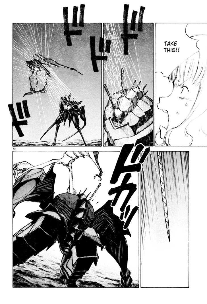 Read Bokurano (en) Manga Online