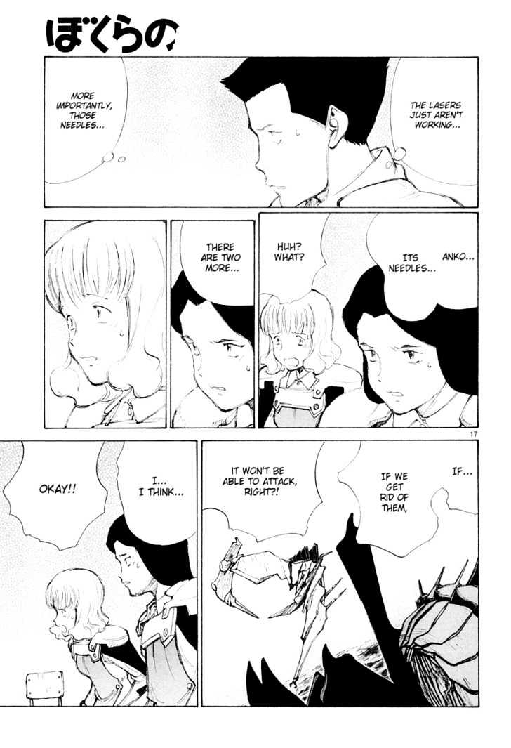 Read Bokurano (en) Manga Online