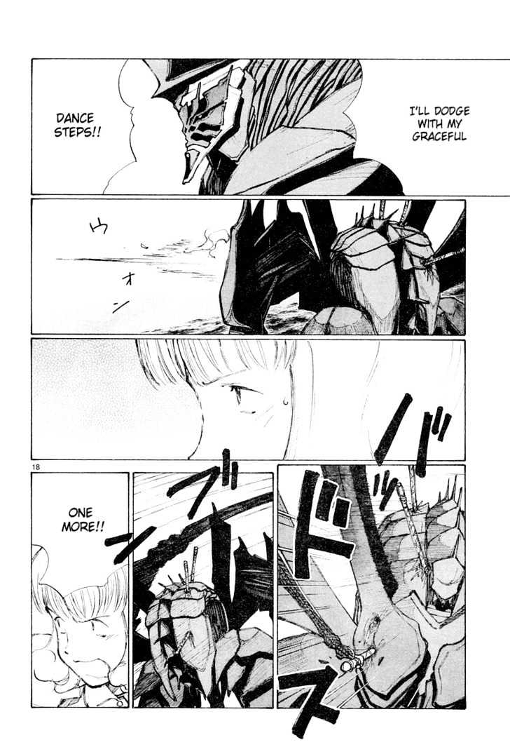 Read Bokurano (en) Manga Online